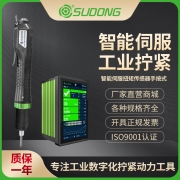 誊海（SUDONG）智能伺服扭矩传感器手按式X9S控制器2Nm-65Nm