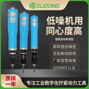 誊海（SUDONG）智能自动机用型 SD-CA300AT/SD-CA400AT/SD-CA450AT/SD-CA500FAT/SD-CA600AT/SD-CA700AT