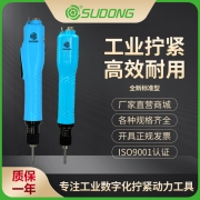 誊海（SUDONG）全新标准型系列 SD-BA200L/SD-BA450L/SD-BA600L/SD-BA450P/SD-BA700P