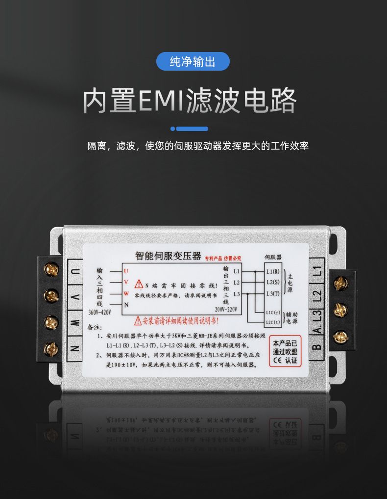 �ŷ���ѹ��